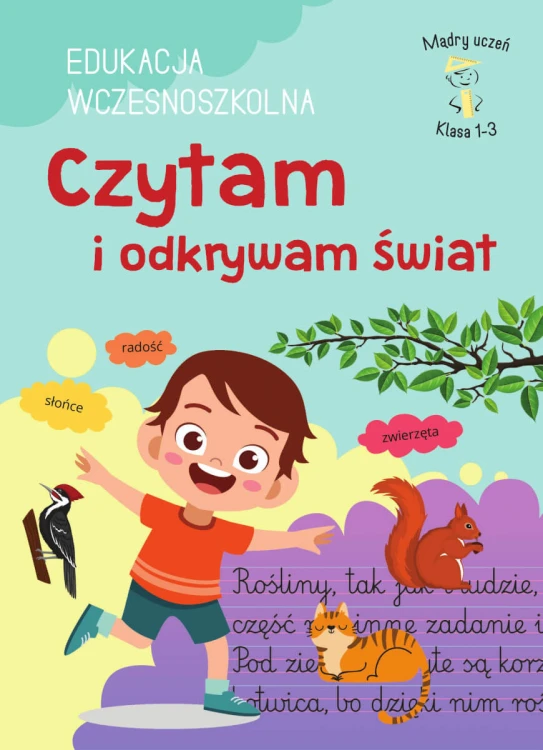 Czytam i odkrywam świat – ćwiczenia edukacyjne dla klas 1–3 SBM – okładka książki w formacie 284x207x1 mm