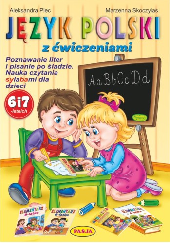 Okładka książki edukacyjnej Język polski z ćwiczeniami wydawnictwa Pasja w formacie 297x210x1 mm