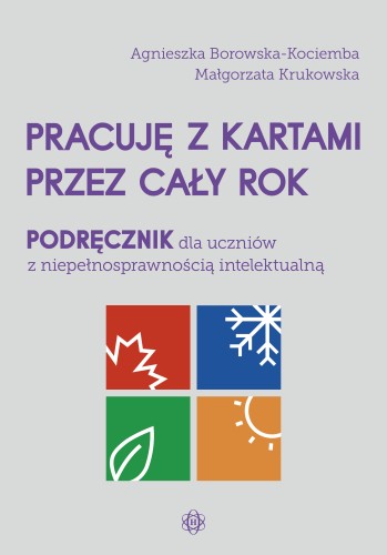 Okładka podręcznika Pracuję z kartami przez cały rok marki Harmonia podręczniki w formacie 293x205 mm