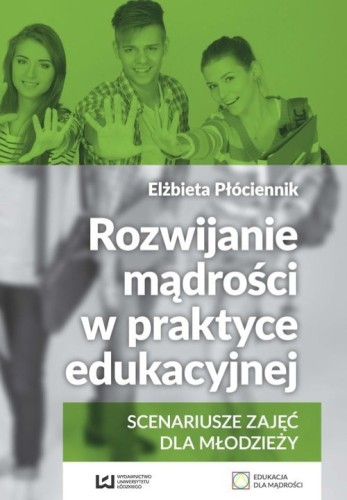 Książka o rozwijaniu mądrości dla młodzieży, Wydawnictwo Uniwersytetu Łódzkiego