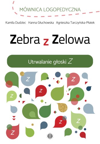 Okładka zeszytu logopedycznego Zebra z Zelowa od HARMONIA z czarno-białą ilustracją i tytułem