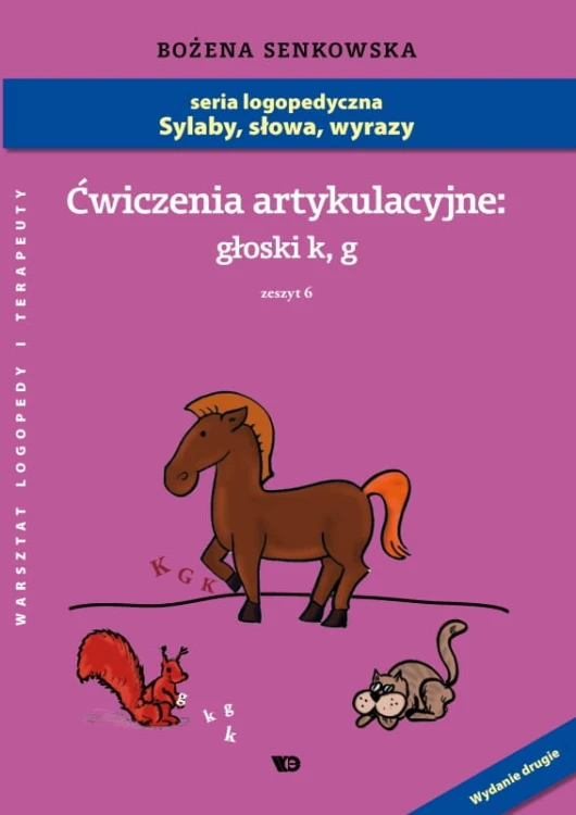 Ćwiczenia artykulacyjne głoski K i G zeszyt Wydawnictwo Edukacyjne w formacie 289x205x1 mm na tle białym