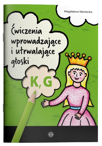 Okładka książki logopedycznej HARMONIA z ćwiczeniami na głoski K i G dla dzieci w wieku przedszkolnym