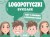Elementy Logoptyczek syczących z zestawu logopedycznego MINI do ćwiczeń głosek
