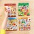 Zbliżenie na elementy zestawu edukacyjnych puzzli Na zakupy 4w1 Bright Junior Media