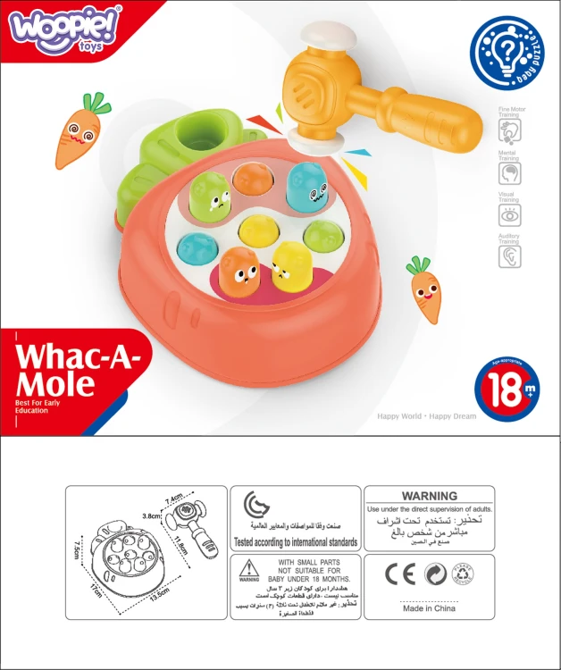 Tył opakowania wbijanki WOOPIE BABY 88 — grafiki instrukcji i sposób użycia widoczne na kartonie
