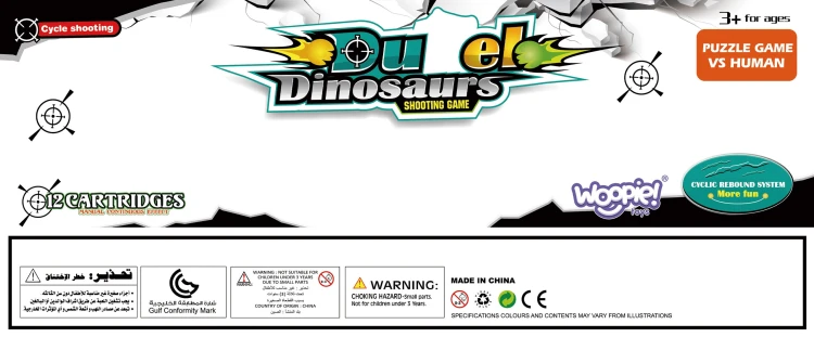 Detale kolorowych grafik opakowania oraz logo WOOPIE na pudełku gry Bitwa Dinozaurów