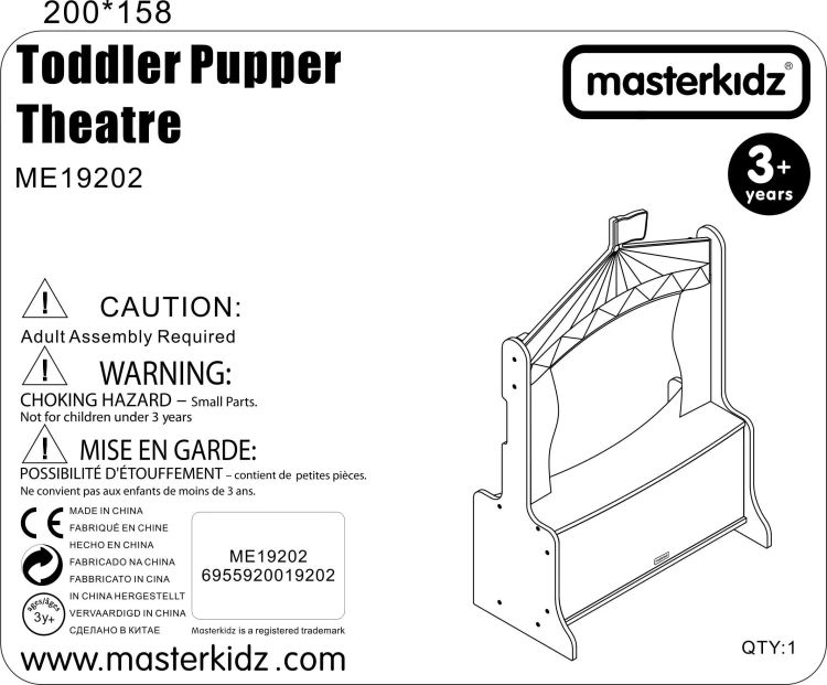 Dziecko bawi się przy teatrzyku dla lalek MASTERKIDZ 55 — scena z postaciami, naturalny kadr zabawy