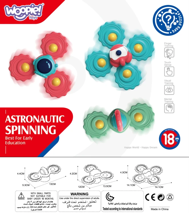 Zbliżenie na łączenie przyssawki i korpusu gryzaka Spinner 88 — widoczne miejsce montażu i przyleganie elementów