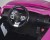 Profil boczny FEBER Lamborghini Aventador Pink — widoczne linie nadwozia i otwarta bryła drzwi