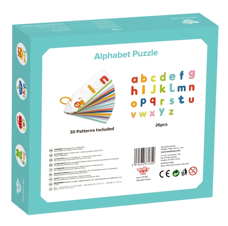 Detal ilustracji zwierzątek na puzzlach TOOKY TOY — wyraziste kolory i przyjazne postaci do nauki