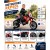 Spód i podwozie z mocowaniami kół motoru INJUSA Repsol — widoczne elementy montażowe i zawieszenie