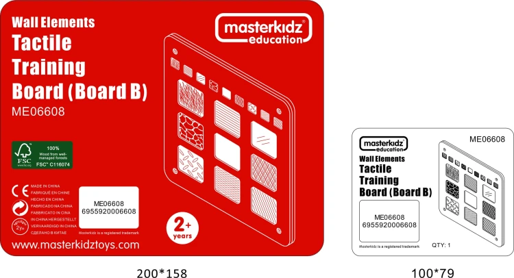 Cały front tablicy manipulacyjnej MASTERKIDZ — kompozycja różnych faktur i pól dotykowych do ćwiczeń