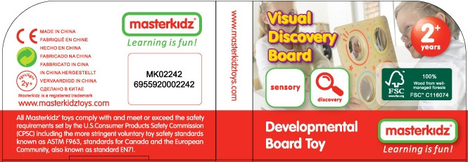 Logo MASTERKIDZ na tablicy sensorycznej - zbliżenie oznaczenia i elementów edukacyjnych widocznych na panelu