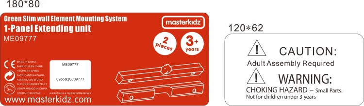 Zestaw górnej i dolnej belki MASTERKIDZ 55 — elementy gotowe do montażu tablicy edukacyjnej Flex, ujęcie z góry
