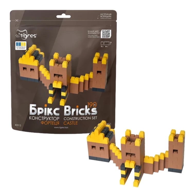 Gotowy model zamku Bricks z 190 elementów — ukazany z przodu, detale murów i kolorystyka brązowo‑żółto‑czarna