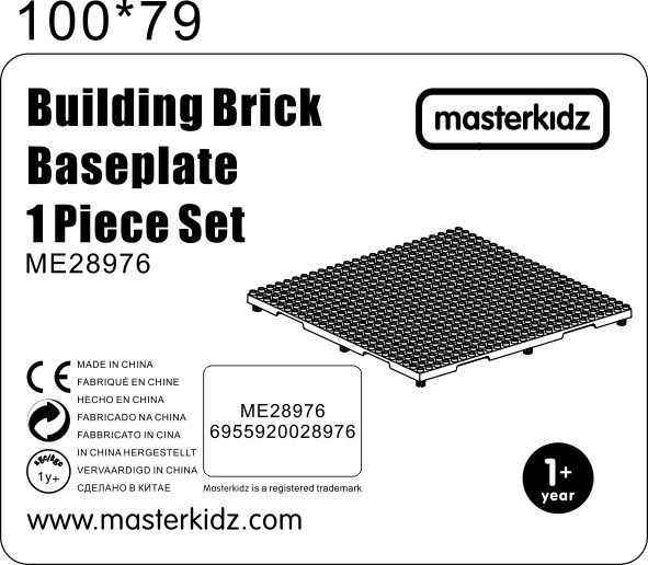 Rozłożone moduły i klocki panelu do budowania MASTERKIDZ 55 — układ części widoczny z góry
