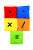 Zbliżenie na nadruk matematyczny na woreczkach Akson — symbole + - × ÷ = oraz szczegóły szwów i materiału