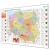Mapa magnetyczna Polski 156x116 cm wydawnictwa KARTA z wyraźnym podziałem administracyjnym i trasami
