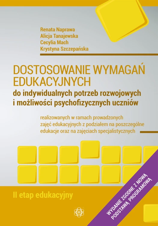 Publikacja edukacyjna Dostosowanie wymagań edukacyjnych II etap HARMONIA, widok okładki książki