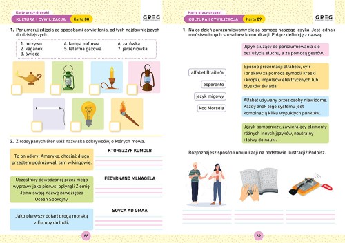 Wnętrze Drugaki. Karty pracy w szkole i w domu wyd. 2 z ćwiczeniami dla drugoklasistów GREG