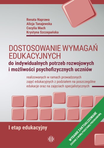 Okładka książki Dostosowanie wymagań edukacyjnych HARMONIA w formacie 235x165x1 mm z miękką okładką