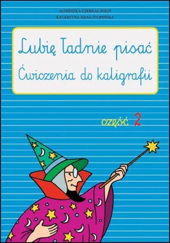 Okładka zeszytu ćwiczeń do kaligrafii i nauki pisania dla dzieci HARMONIA w formacie 235x165x12 mm